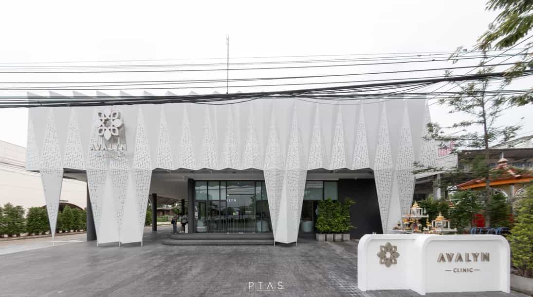 Avalyn Clinic — photo 11