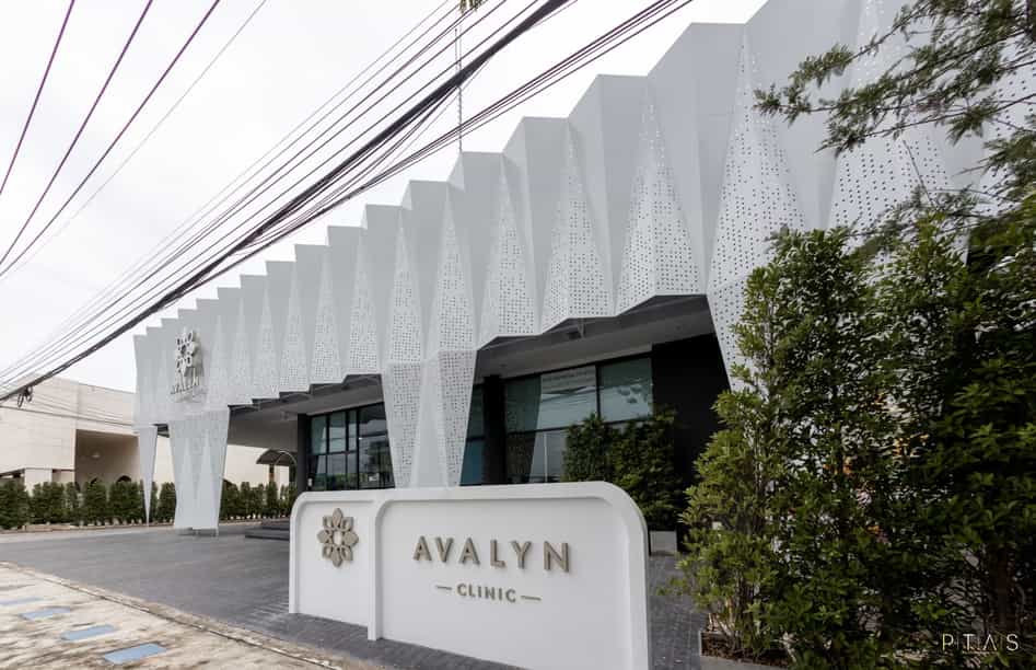 Avalyn Clinic — photo 26