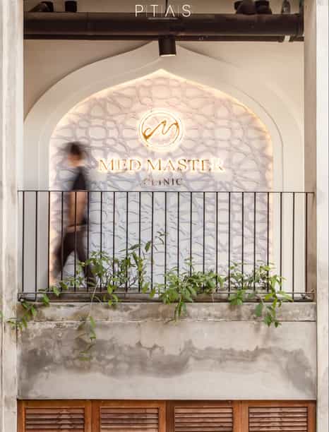 Med Master Clinic — photo 26