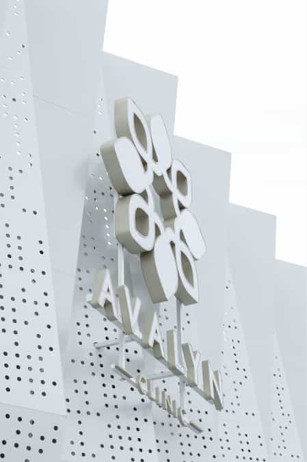 Avalyn Clinic — photo 19