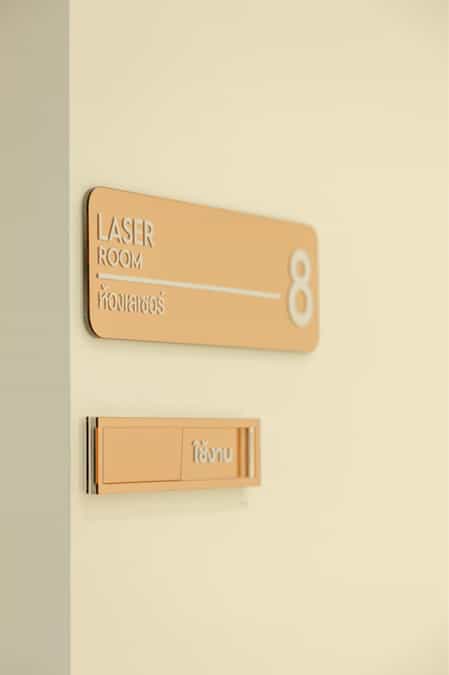 Avalyn Clinic — photo 8