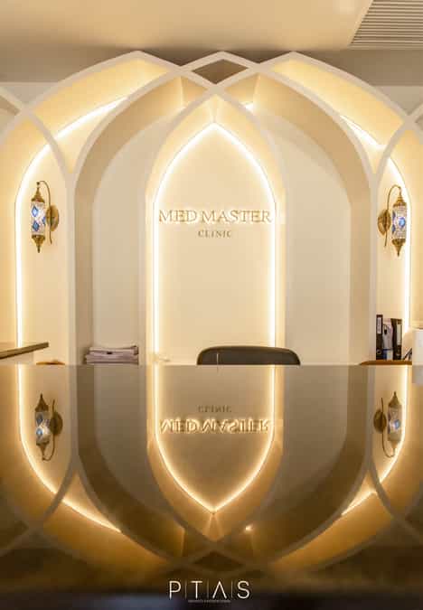 Med Master Clinic — photo 3