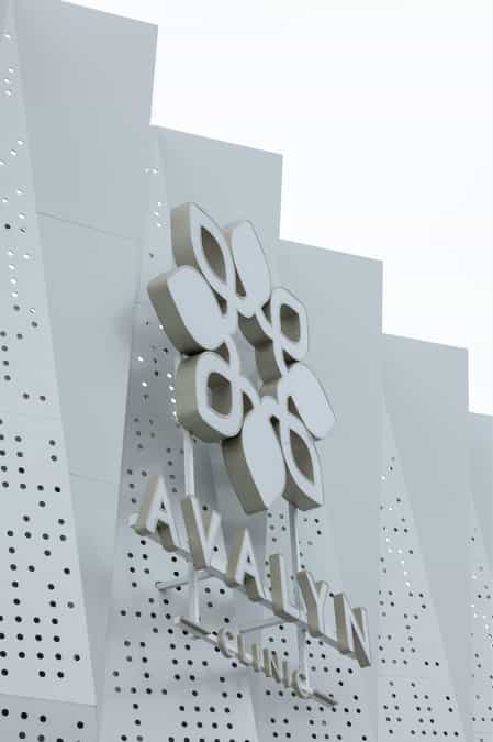 Avalyn Clinic — photo 20