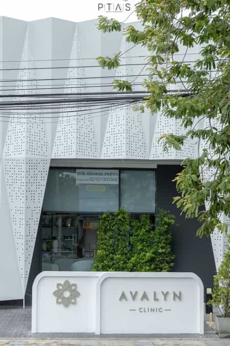 Avalyn Clinic — photo 25