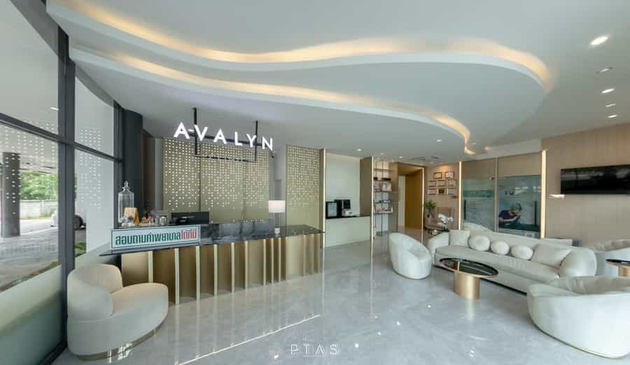 Avalyn Clinic — photo 2