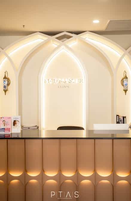 Med Master Clinic — photo 22