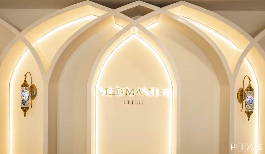 Med Master Clinic — photo 2