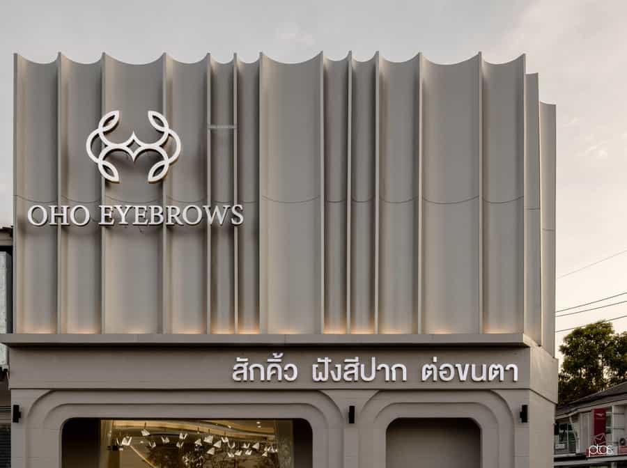 Oho Eyebrows — photo 27