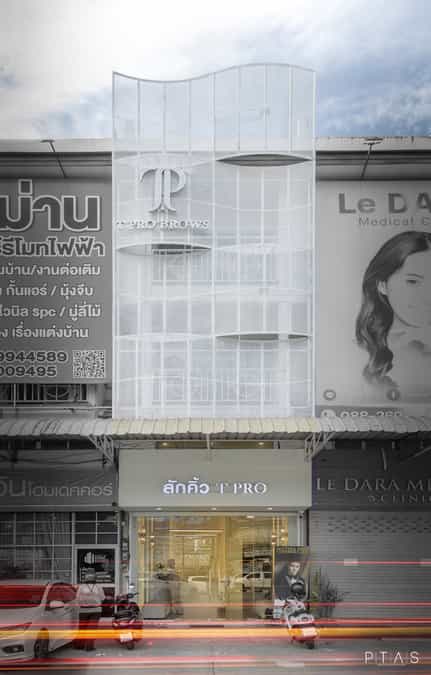 T Pro Brows — photo 2